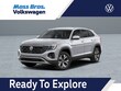 Volkswagen Atlas Cross Sport