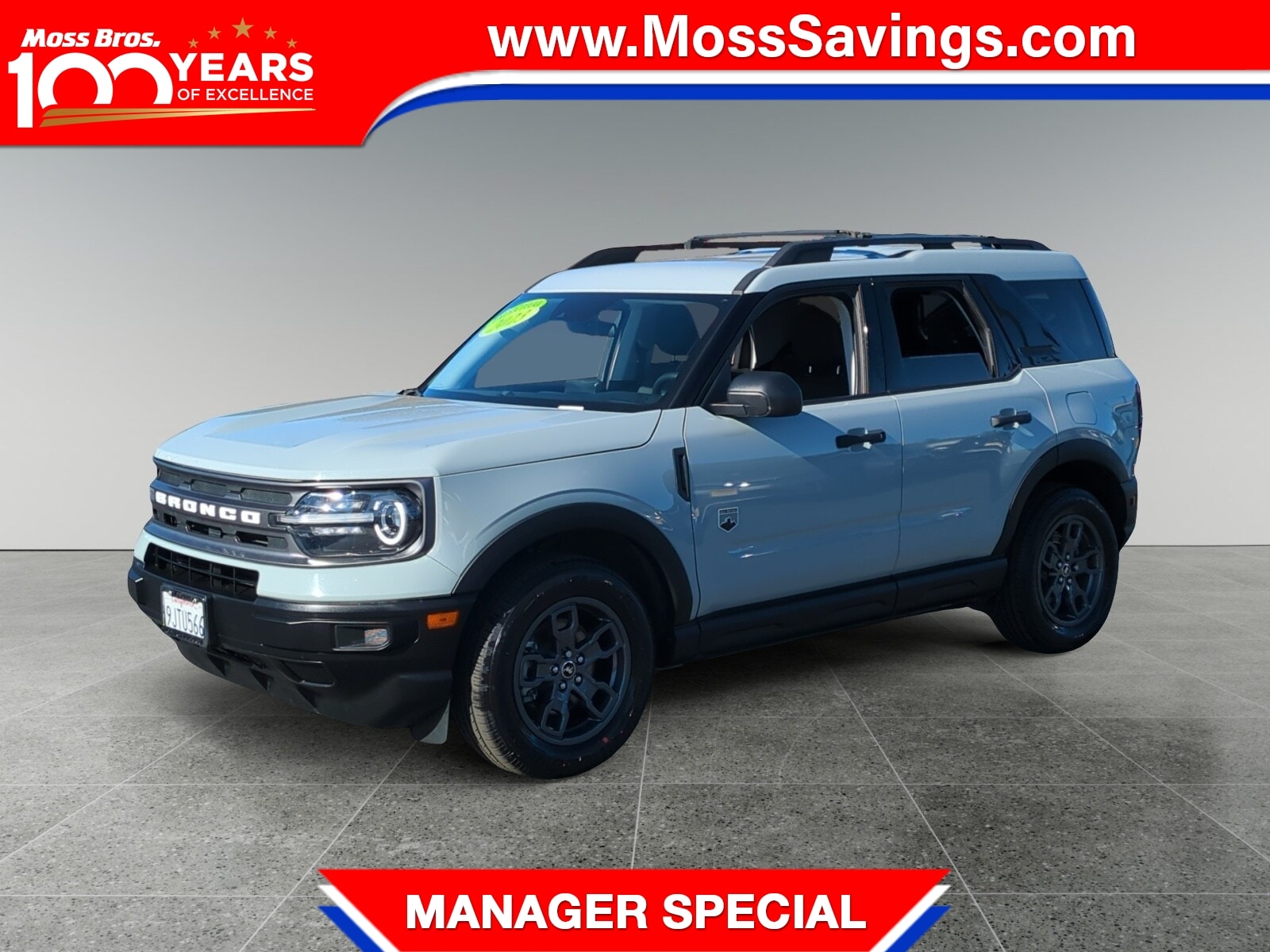 2023 Ford Bronco Sport Big Bend's photo