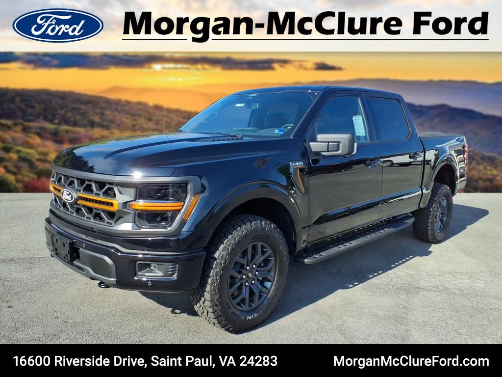 2026 Ford F-150