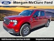  Ford Maverick