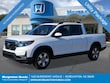  Honda Ridgeline