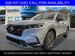Honda CR-V Hybrid