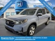  Honda Ridgeline