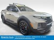 Hyundai Santa Cruz