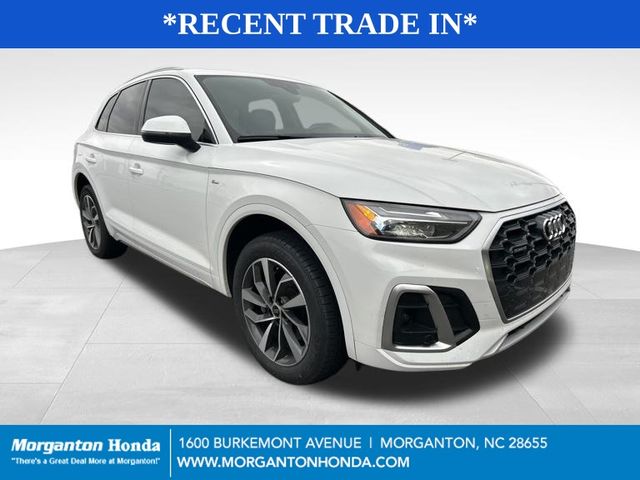 2024 Audi Q5 Premium Plus's photo