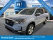  Honda Ridgeline