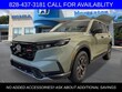 Honda CR-V Hybrid