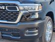 2025 Ram 1500 TRADESMAN HFE QUAD CAB 4X2 6'4 BOX Pickup