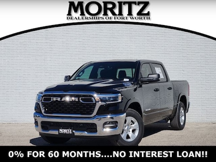 2026 Ram 1500 LONE STAR CREW CAB 4X2 5'7 BOX Pickup