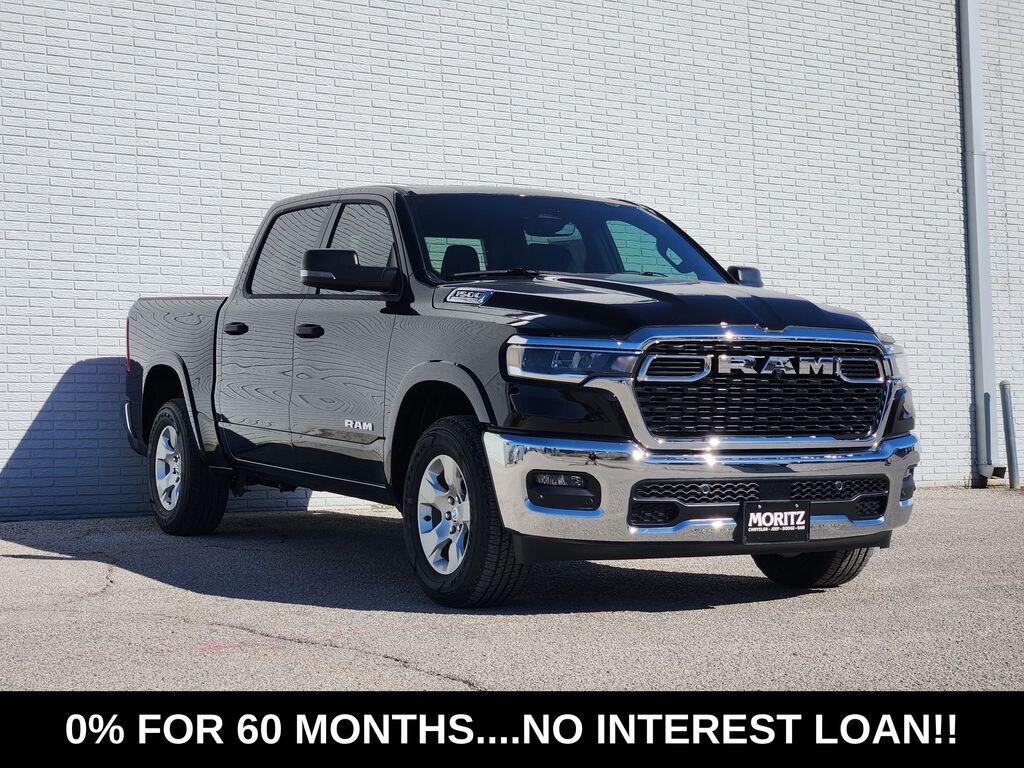 New 2026 Ram 1500 LONE STAR CREW CAB 4X2 5'7 BOX Pickup