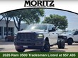  Ram 3500 Chassis Cab
