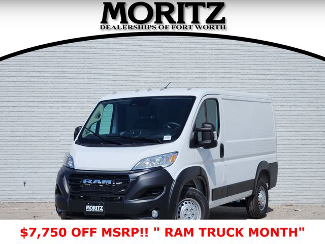 2026 RAM ProMaster 1500 Tradesman 118" WB Low Roof's photo