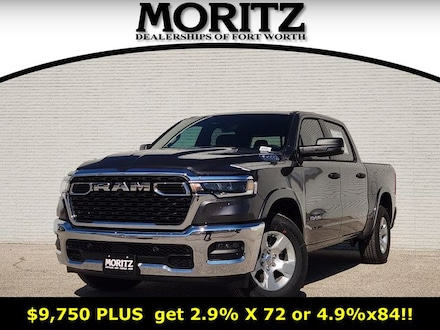 2026 Ram 1500 LONE STAR CREW CAB 4X2 5'7 BOX Pickup