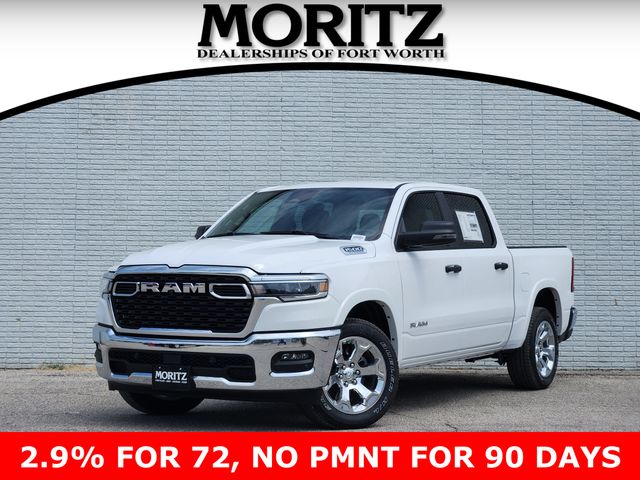 2026 Ram 1500 Pickup 