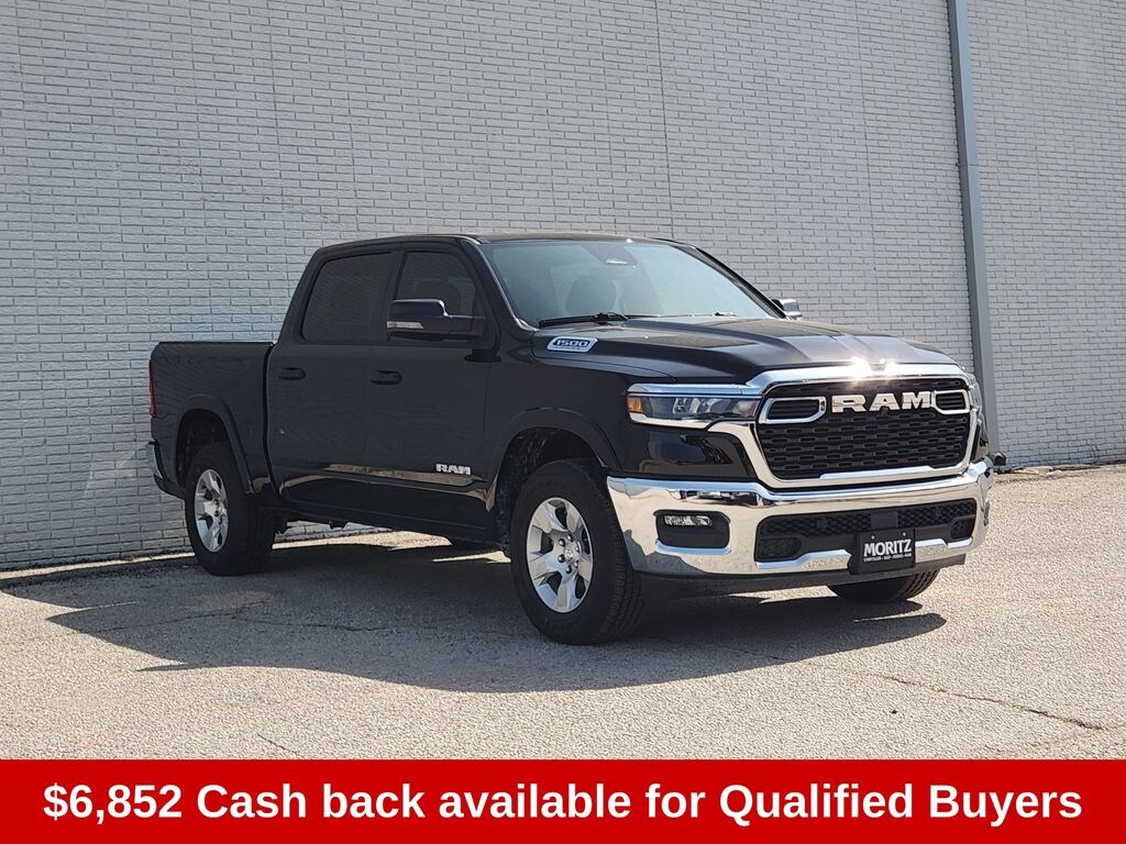 New 2026 Ram 1500 LONE STAR CREW CAB 4X2 5'7 BOX Pickup