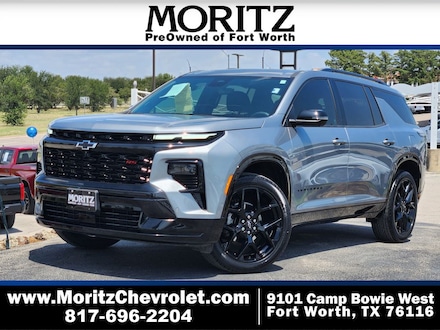 2024 Chevrolet Traverse RS SUV