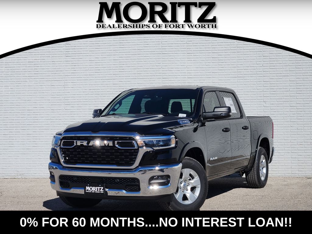New 2026 Ram 1500 LONE STAR CREW CAB 4X2 5'7 BOX