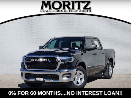 2026 Ram 1500 LONE STAR CREW CAB 4X2 5'7 BOX Pickup