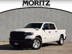 2025 Ram 1500 TRADESMAN CREW CAB 4X2 5'7 BOX Pickup