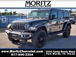  Jeep Wrangler 4xe