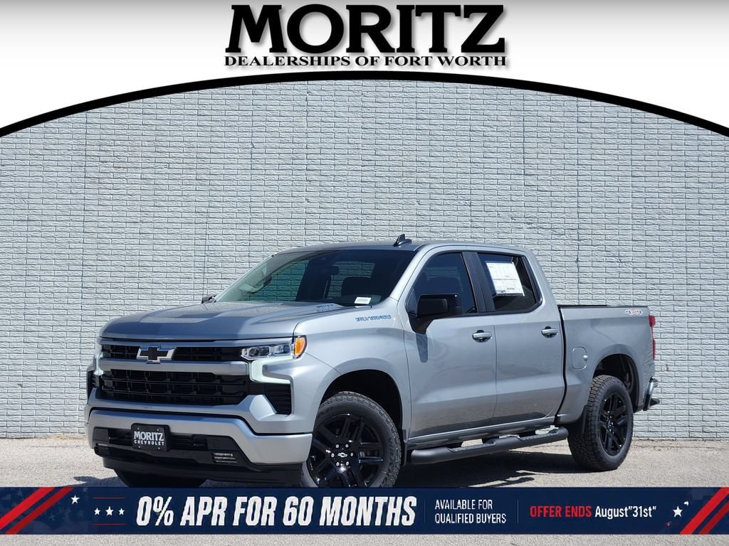 New 2026 Chevrolet Silverado 1500 RST