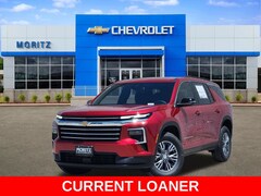 2026 Chevrolet Traverse LT SUV