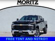 Chevrolet Silverado 2500 HD