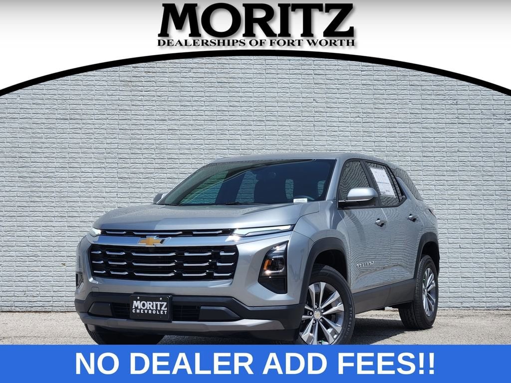 2026 Chevrolet Equinox SUV 