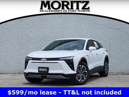 2025 Chevrolet Blazer EV LT SUV