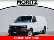  Chevrolet Express Cargo 2500