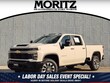  Chevrolet Silverado 2500 HD
