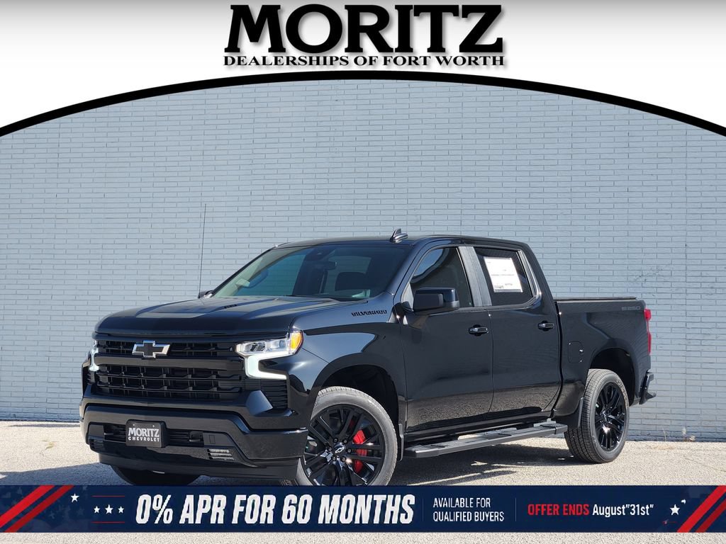 New 2026 Chevrolet Silverado 1500 RST