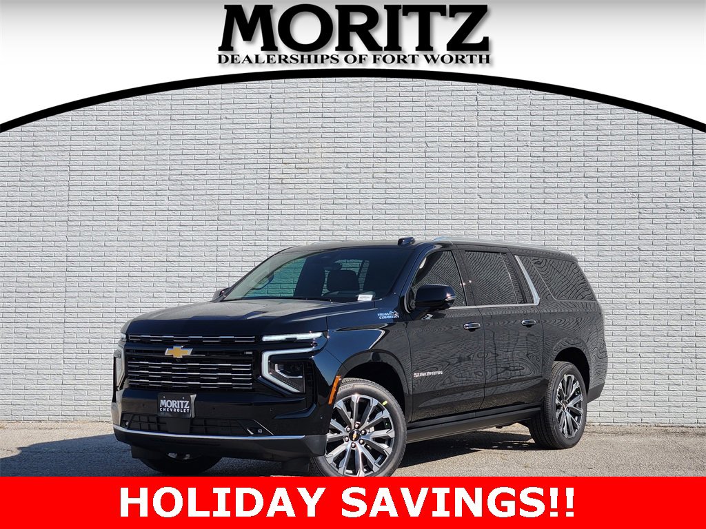 2026 Chevrolet Suburban