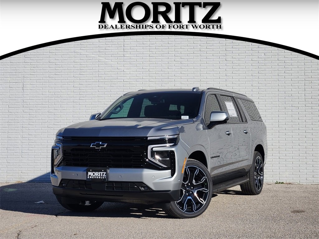 2026 Chevrolet Suburban