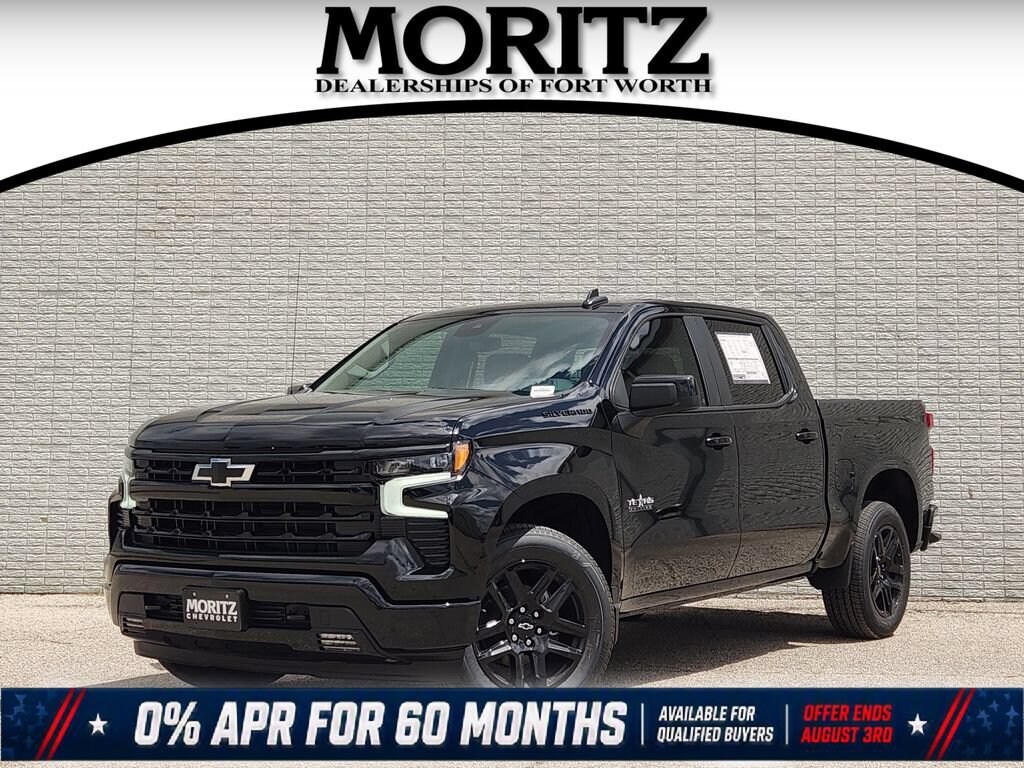 New 2026 Chevrolet Silverado 1500 RST Truck