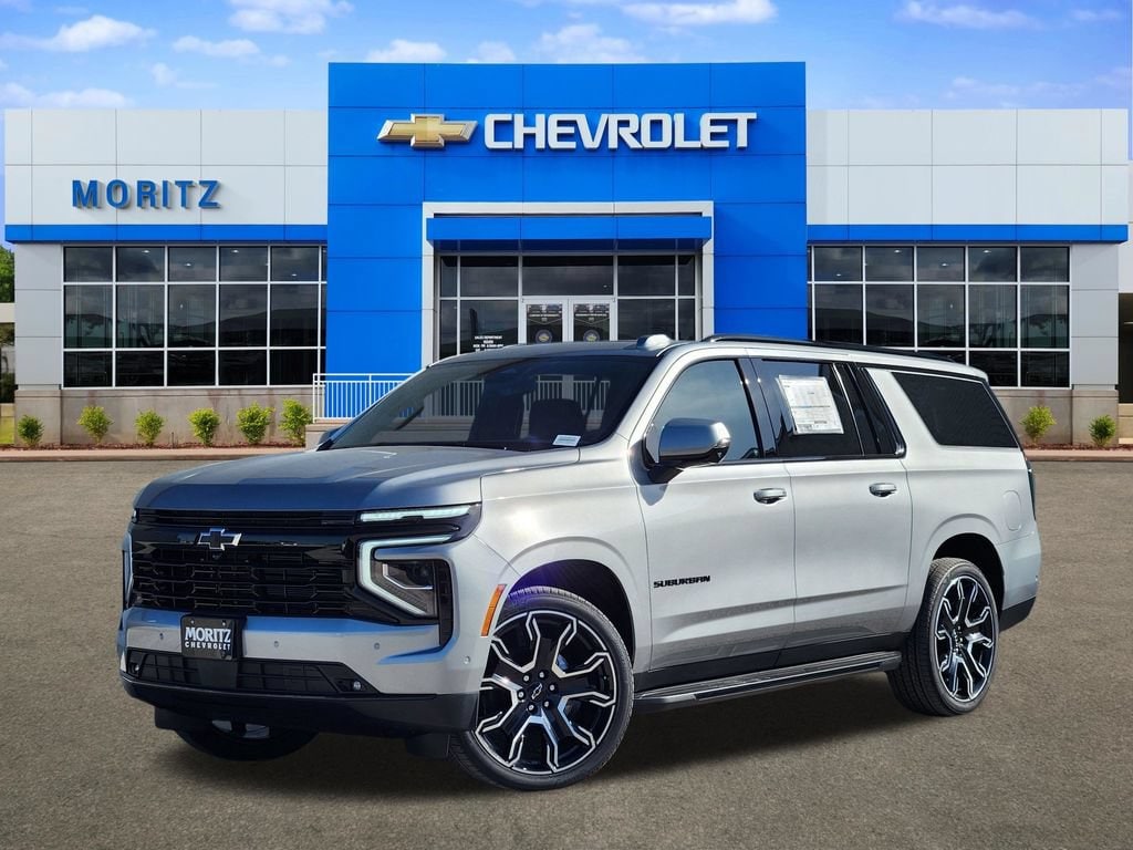 2026 Chevrolet Suburban