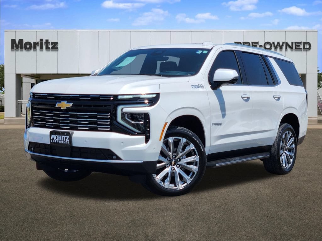 2025 Chevrolet Tahoe