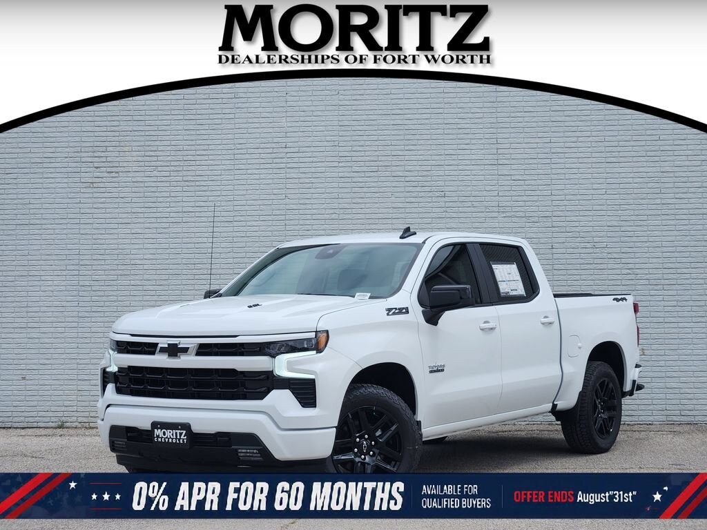 New 2026 Chevrolet Silverado 1500 RST Truck
