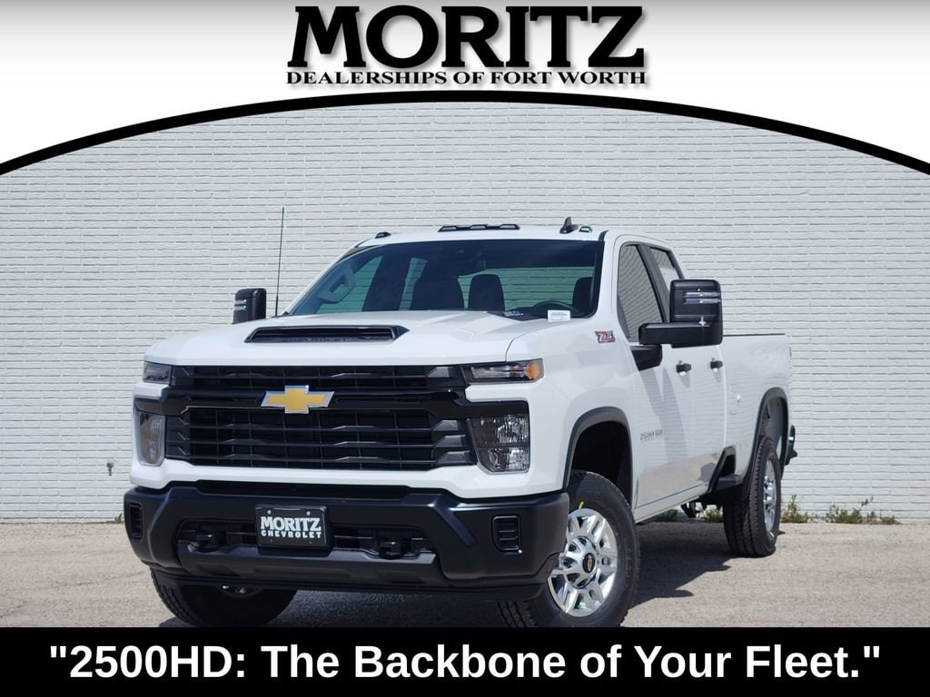 2026 Chevrolet Silverado 2500 HD Truck 