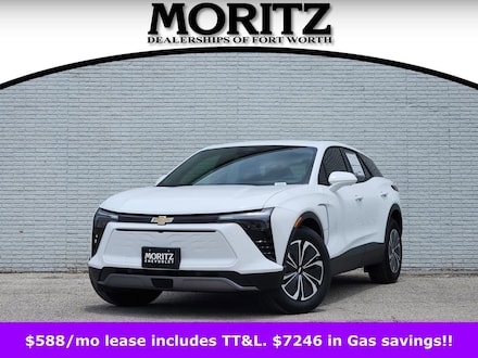 2025 Chevrolet Blazer EV LT SUV