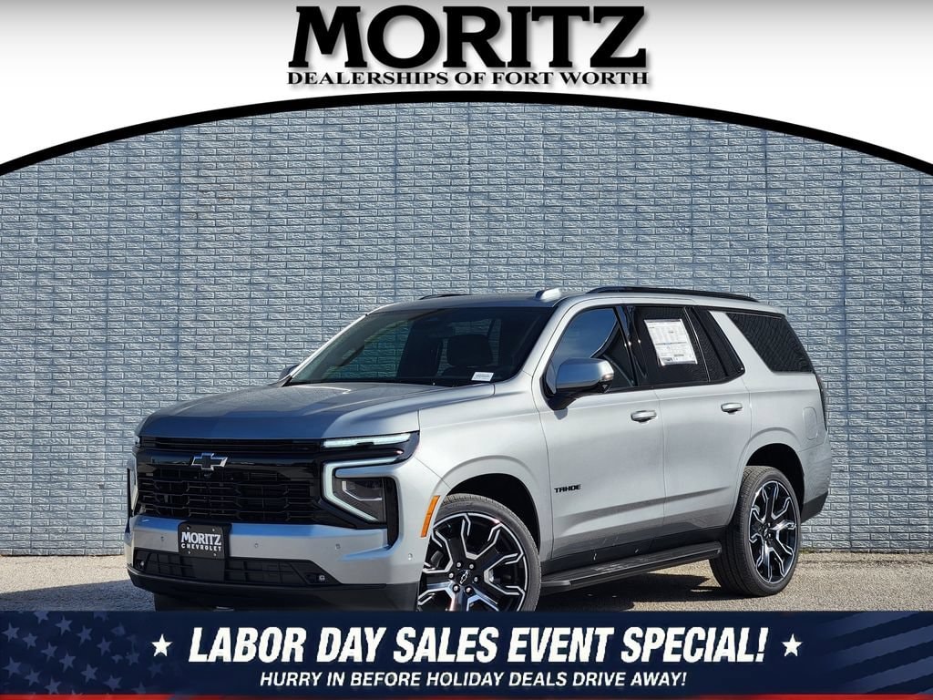 New 2026 Chevrolet Tahoe RST