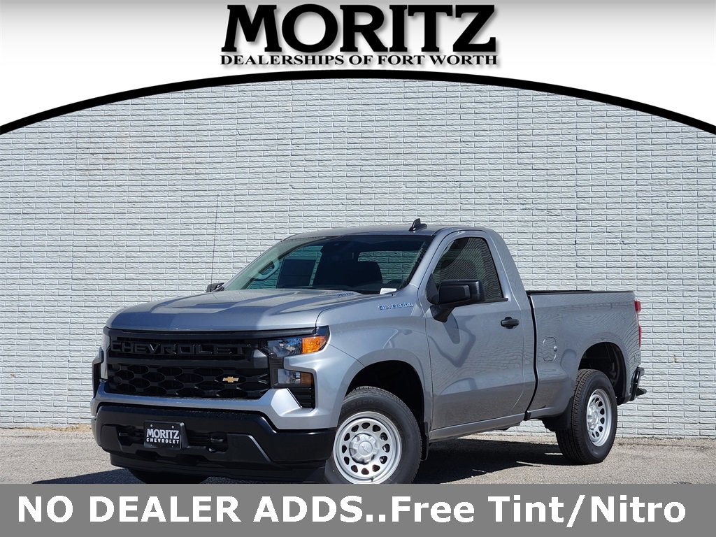 2026 Chevrolet Silverado 1500 Work Truck