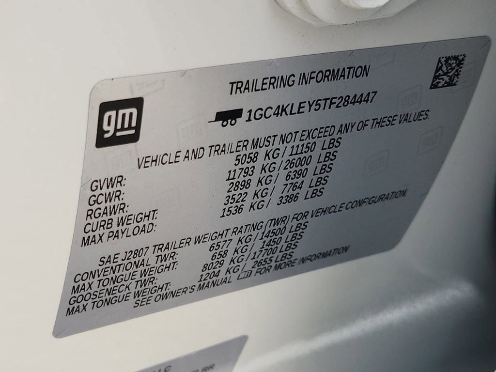 2026 Chevrolet Silverado 2500 HD Work Truck - Photo 8