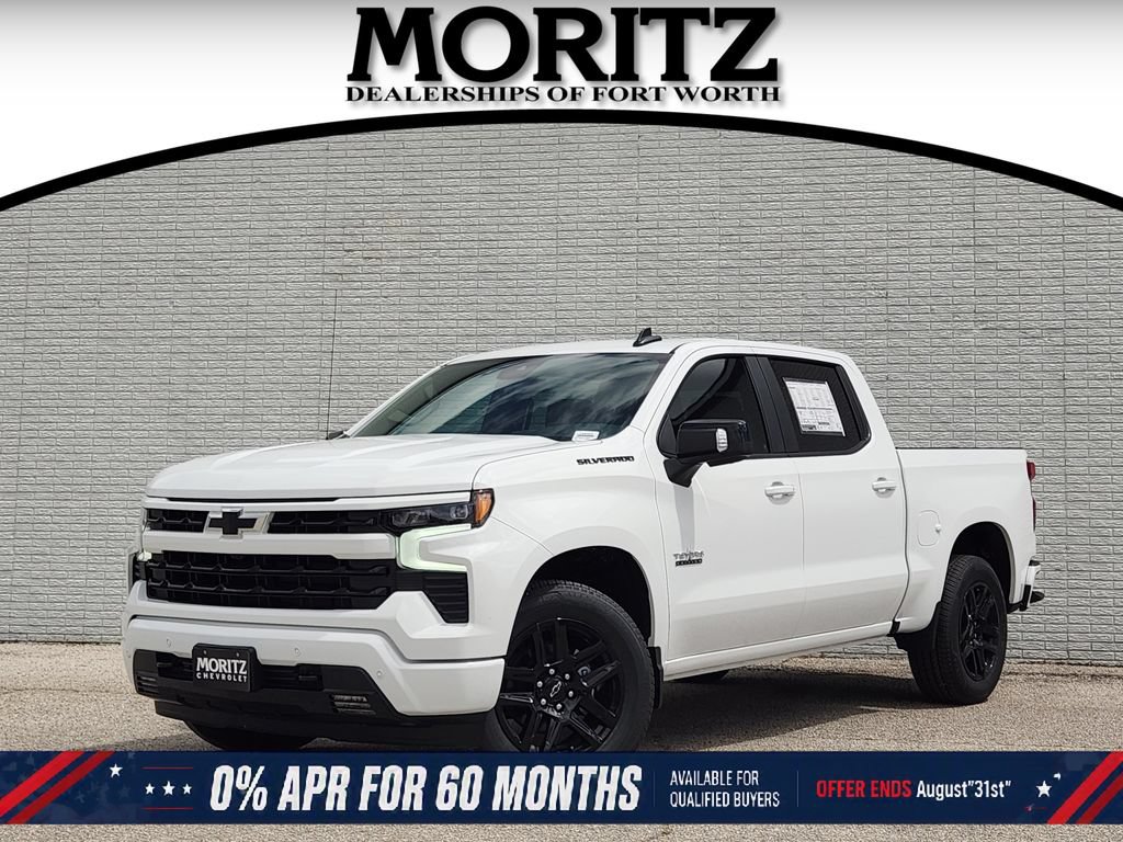 New 2026 Chevrolet Silverado 1500 RST