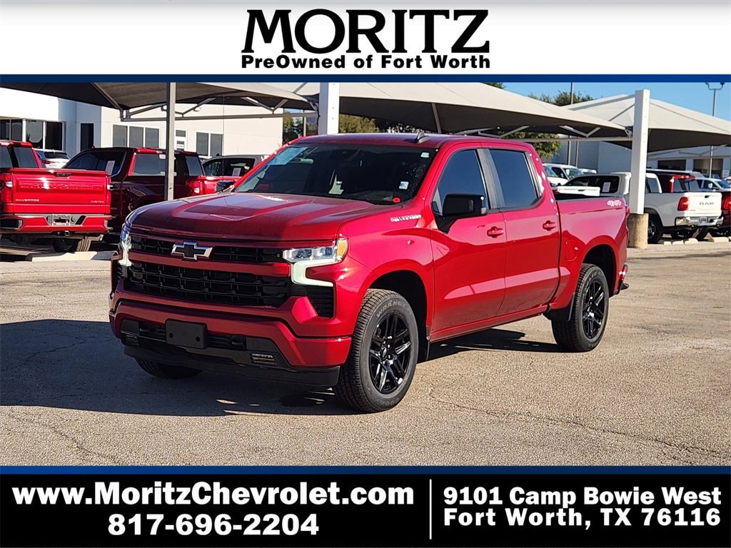 2023 Chevrolet Silverado 1500