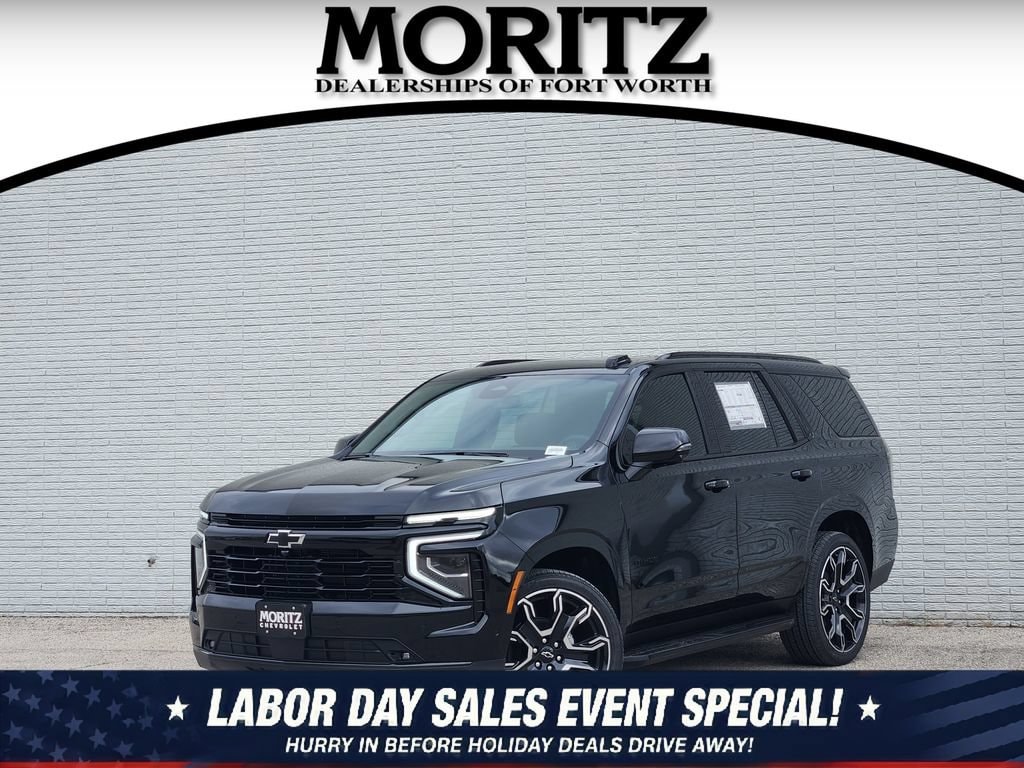 New 2026 Chevrolet Tahoe RST