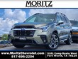Subaru Ascent
