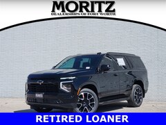 2026 Chevrolet Tahoe RST SUV