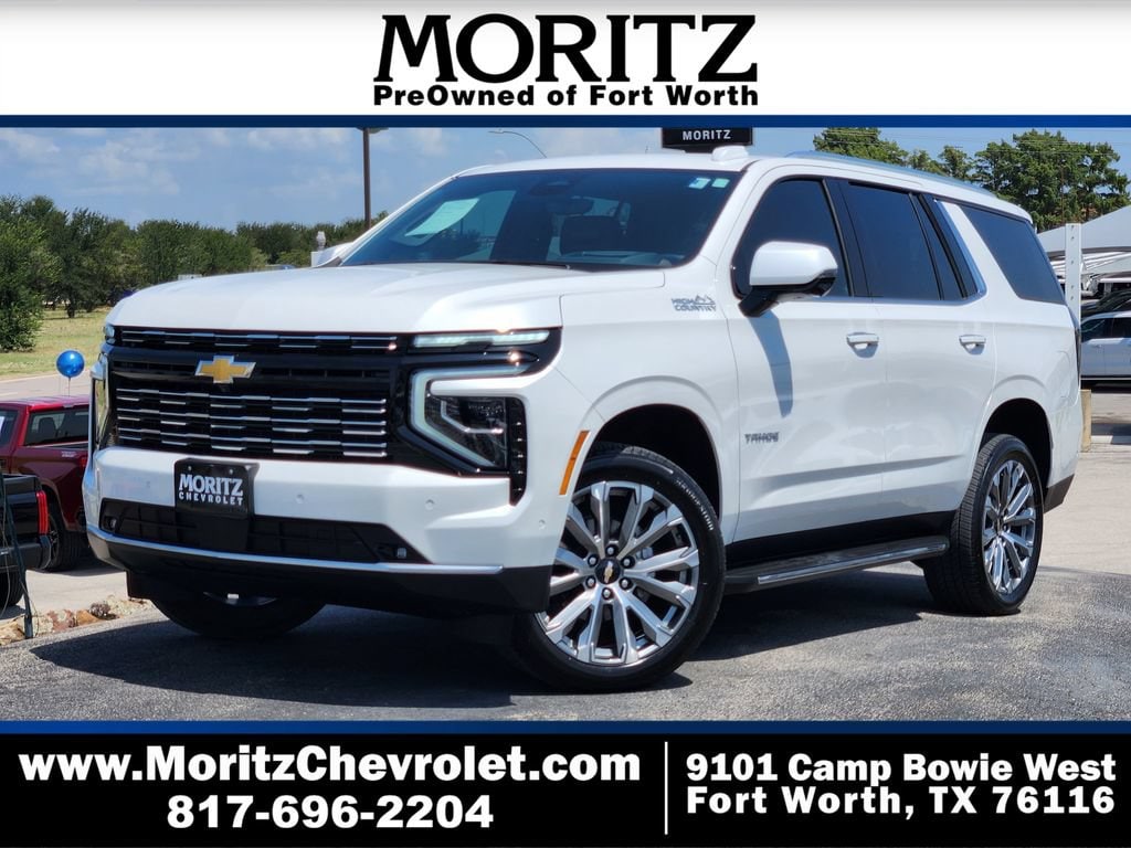 2025 Chevrolet Tahoe