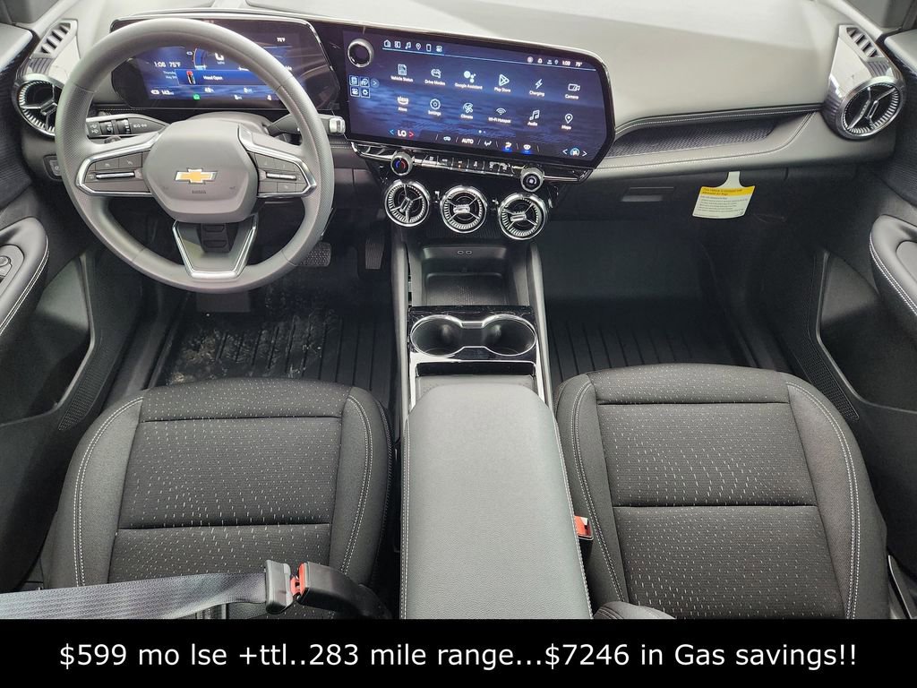 2025 Chevrolet Blazer EV LT - Photo 17
